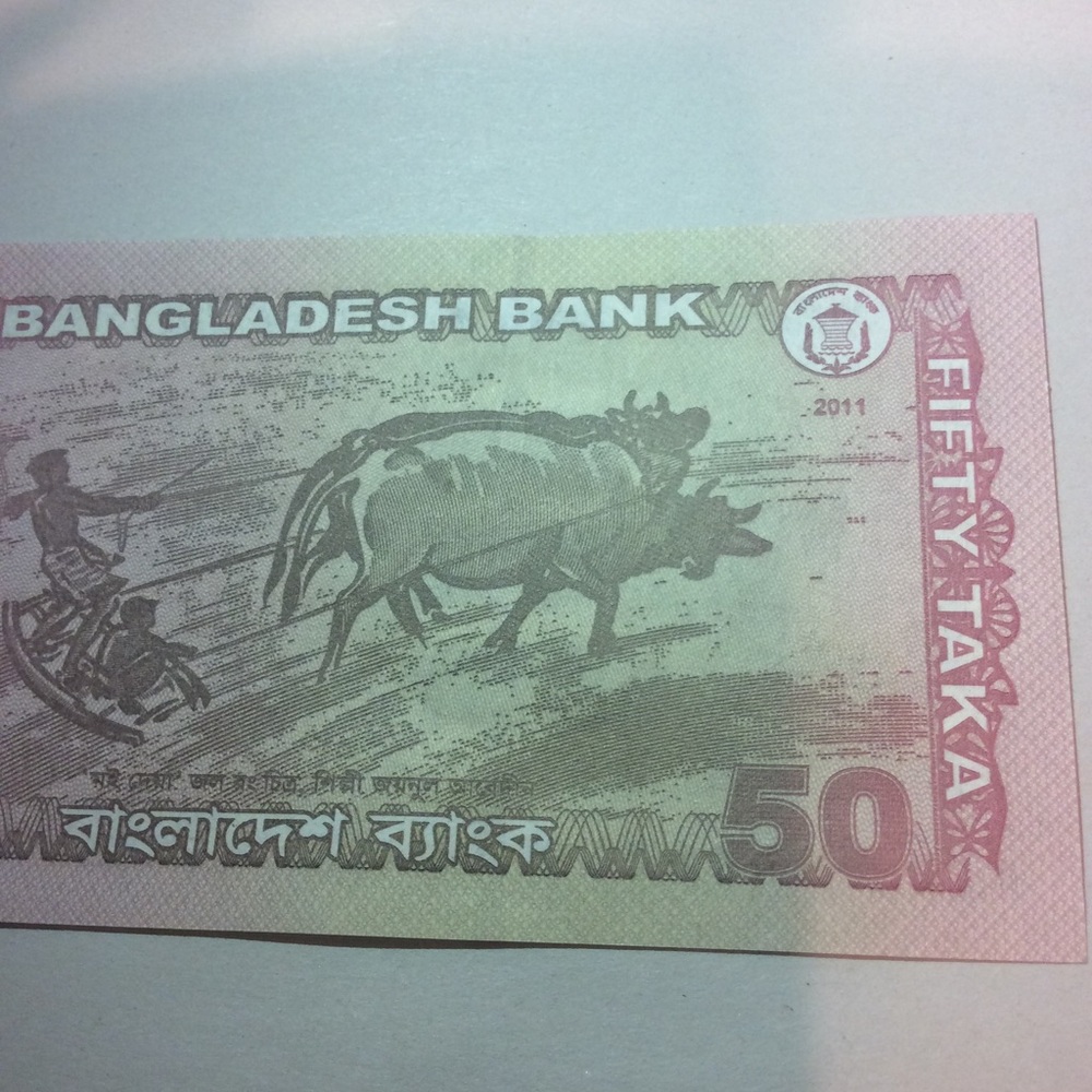 Error Rejected From Circulation On First Day Error - Picture 6 of 6